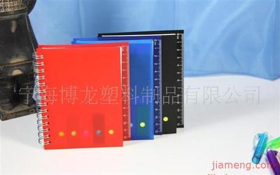 寧海博龍塑料制品加盟 打造品質(zhì)日常用品新機遇