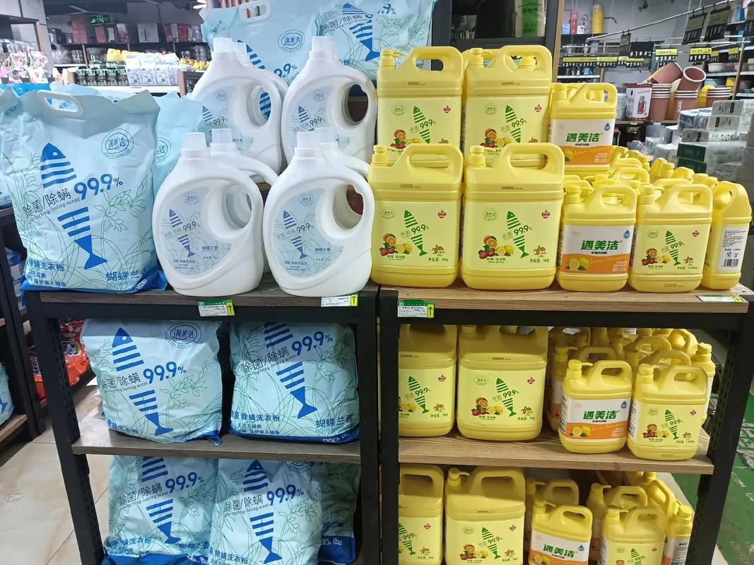 遇美潔新品上市 親民好物，點亮品質(zhì)生活每一天