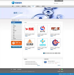 四川虹信軟件 深耕軟件外包服務(wù)，助力企業(yè)數(shù)字化轉(zhuǎn)型